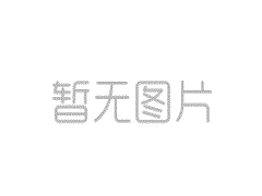 首部兒童內(nèi)墻涂料標(biāo)準(zhǔn)出臺